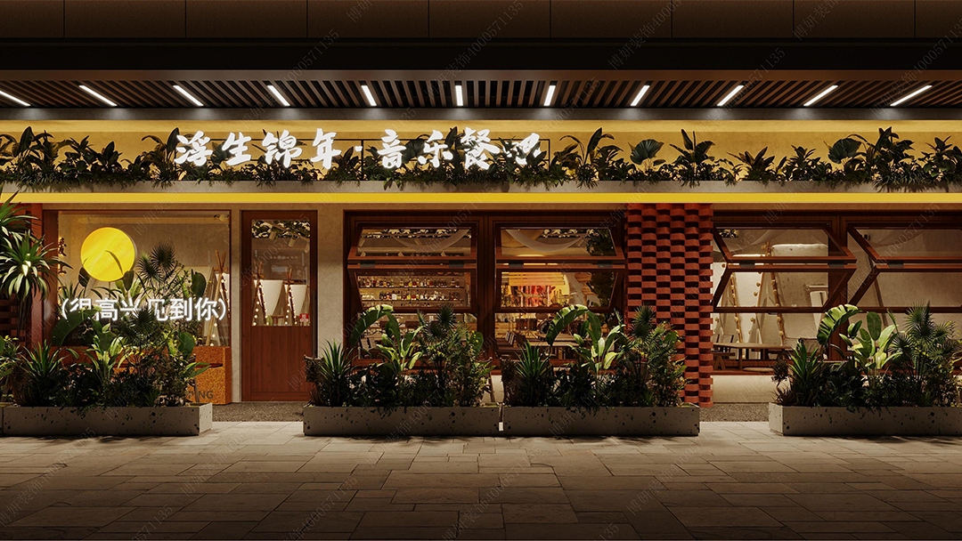 杭州古典中式餐廳裝修設(shè)計