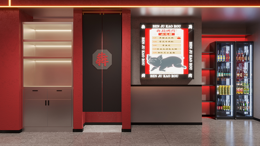 杭州豪華中式餐廳裝修設(shè)計