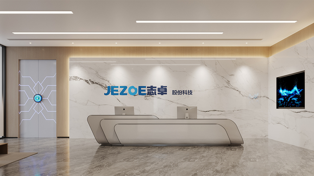 杭州科技辦公室裝修設(shè)計(jì)