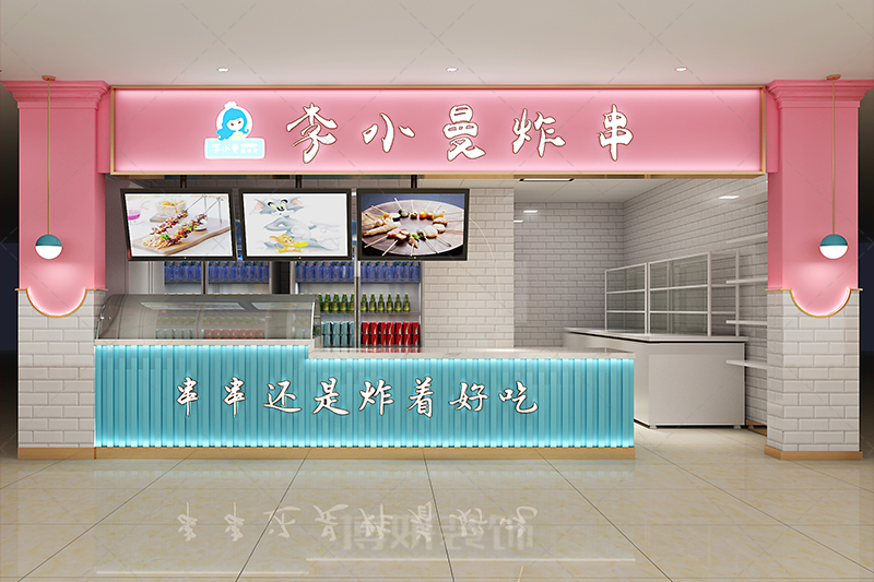 杭州串串店裝修設計哪家好？專業(yè)小吃店裝修公司選擇博妍裝飾