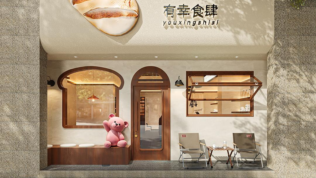 杭州面包奶茶店裝修設(shè)計