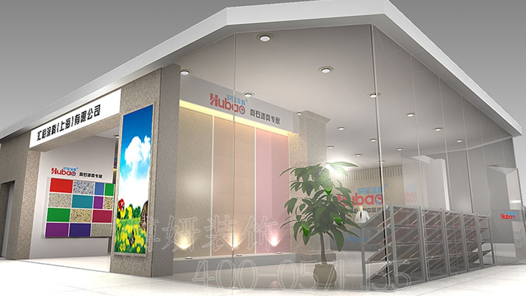 杭州藝術涂料展廳裝修設計