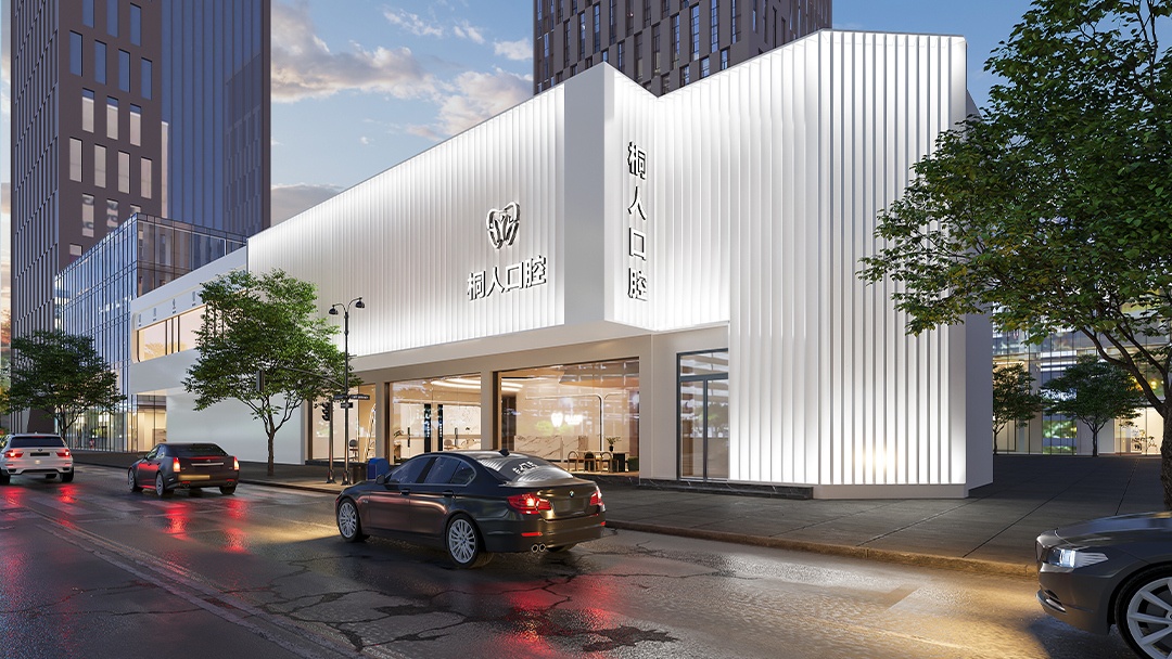 杭州高端口腔診所裝修設(shè)計(jì)