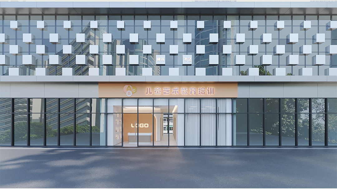 杭州兒童教育培訓(xùn)機構(gòu)裝修設(shè)計
