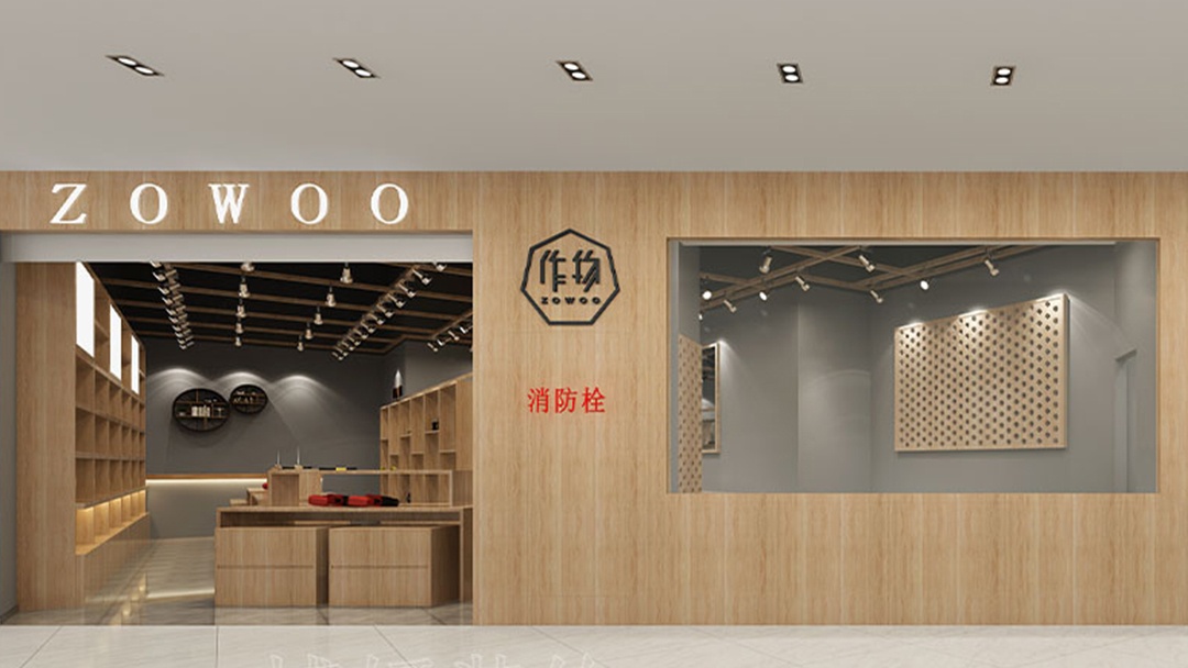 杭州定制珠寶店裝修設(shè)計(jì)