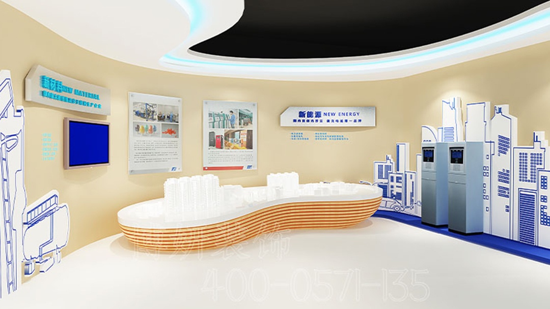 杭州企業(yè)展廳裝修設計