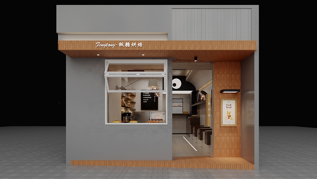 杭州小成本烘焙店裝修設(shè)計