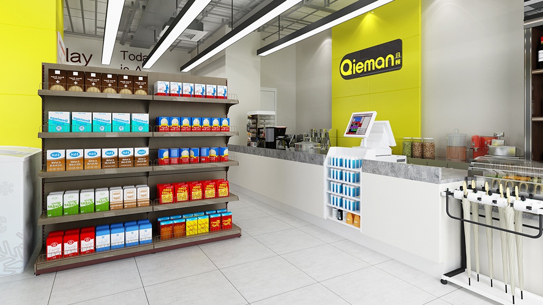 杭州進(jìn)口商品超市裝修設(shè)計(jì)
