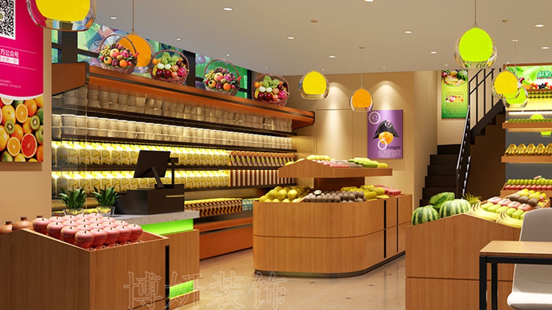 杭州水果超市裝修設(shè)計(jì)