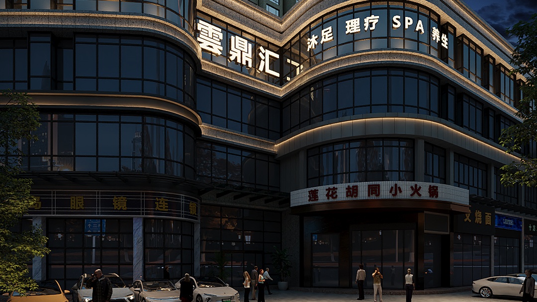 杭州高端私人會(huì)所裝修設(shè)計(jì)