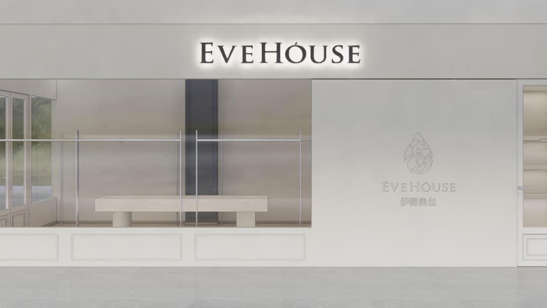 杭州極簡風女裝店裝修設(shè)計